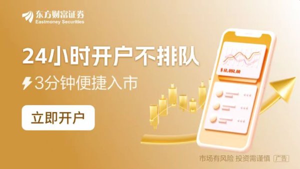 钱程策略 透视IPO辅导军团扩容地图：343家候场企业集中少数券商 多家“独角兽”提速