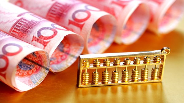 巨人配资 2024年沪市主板公司合计实现营收49.57万亿元，同比保持稳定