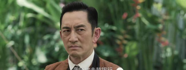港剧又将神仙打架 老戏骨与港星齐聚引发热议