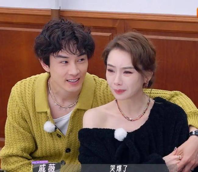 戚薇胡静飙方言 李承铉手足无措 婚姻里的微妙平衡