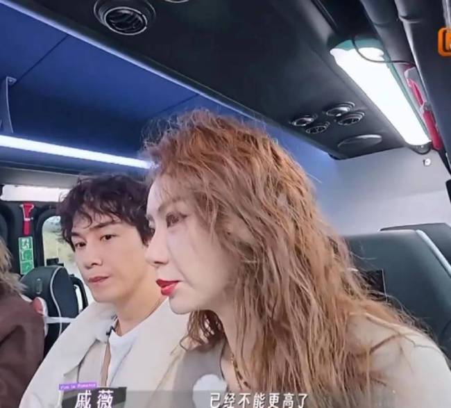 戚薇胡静飙方言 李承铉手足无措 婚姻里的微妙平衡