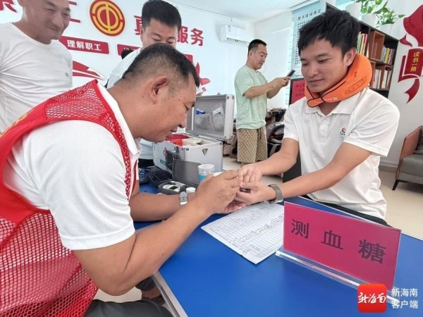 巨龙配资 小驿站大温暖！每月的21日，三亚这个“驿站联动关爱日”真暖心